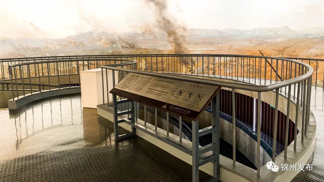 辽沈战役纪念馆全景画馆提升改造完成今日全新亮相