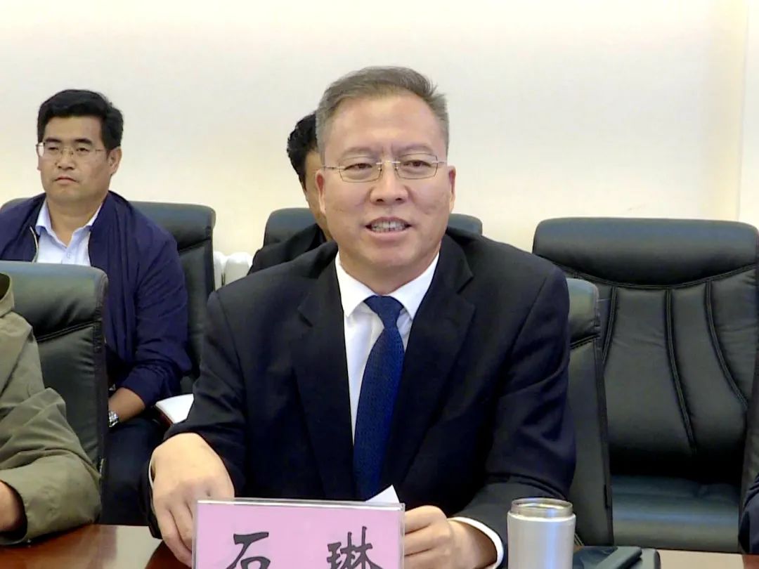 头条石琳主持召开纪录片马家窑记事拍摄研讨会