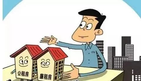 网络配图廉租房申请条件据区住房保障中心相关负责人介绍,申请廉租