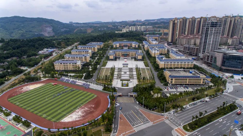 雲南師範大學附屬鎮雄中學全景.