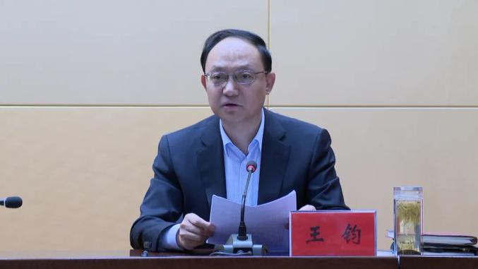 金昌领导干部大会召开宣布省委关于市人民政府主要领导职务调整的决定