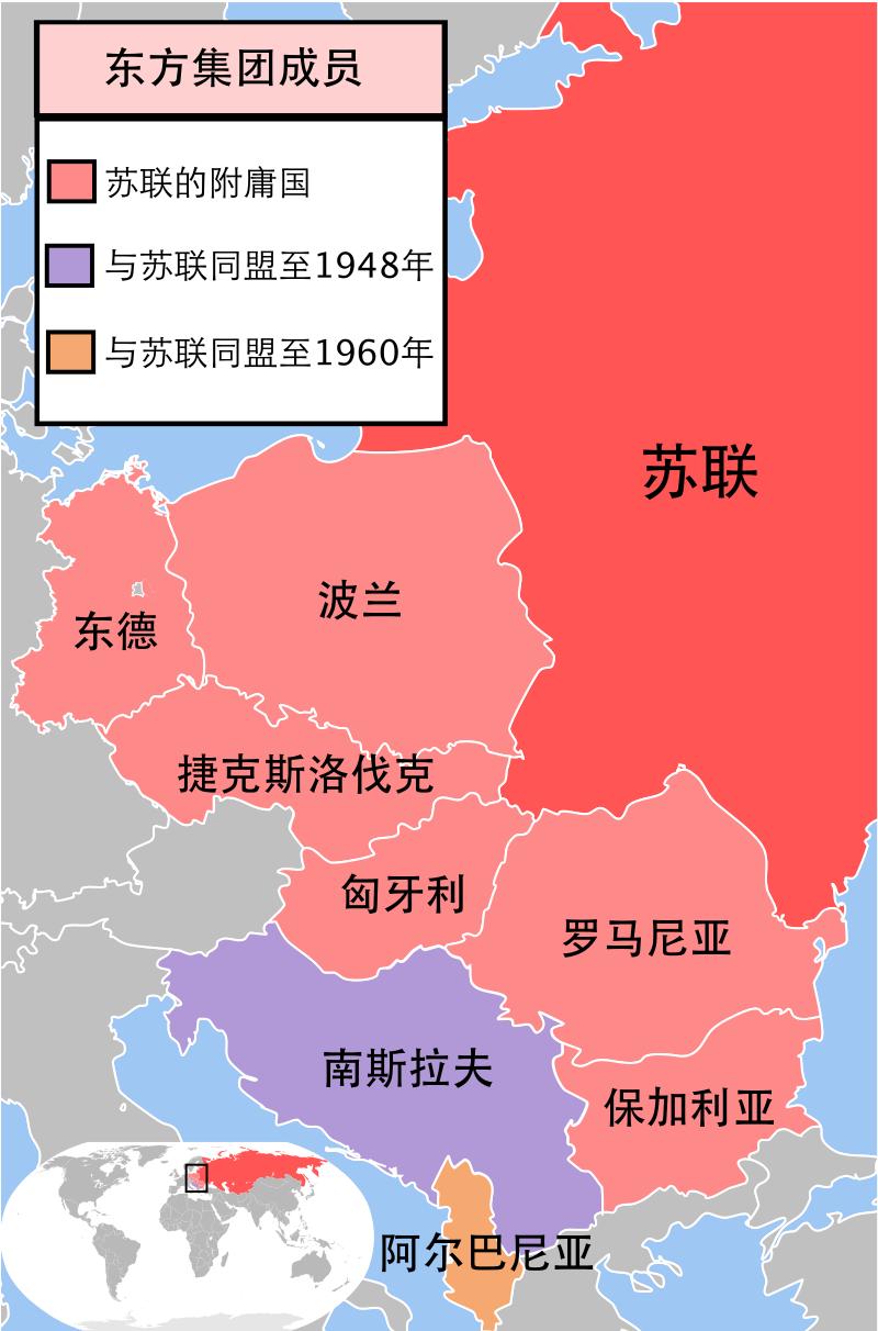 南斯拉夫解体地图图片