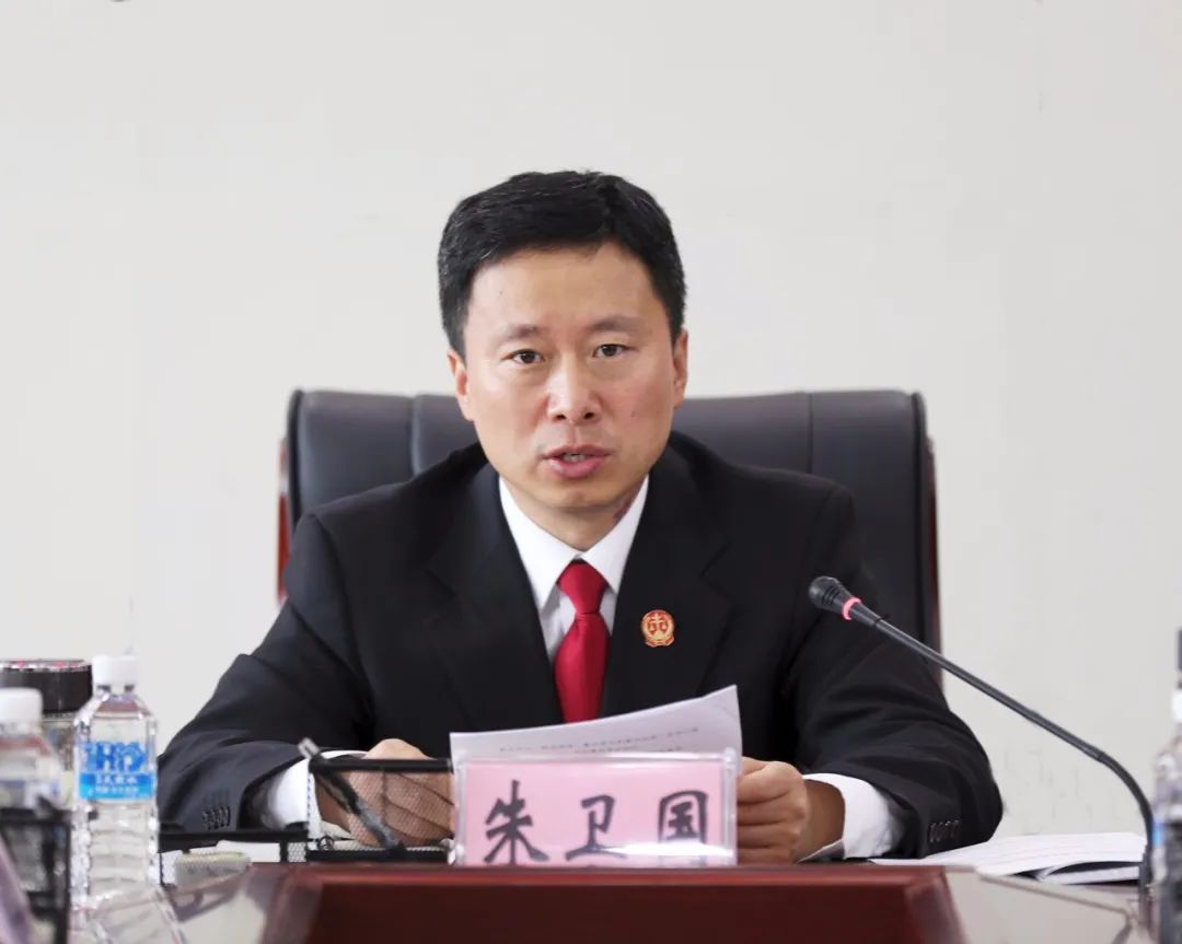 朱卫国指出全市法院审判执行和其他重点工作均到了冲刺收尾阶段,各项