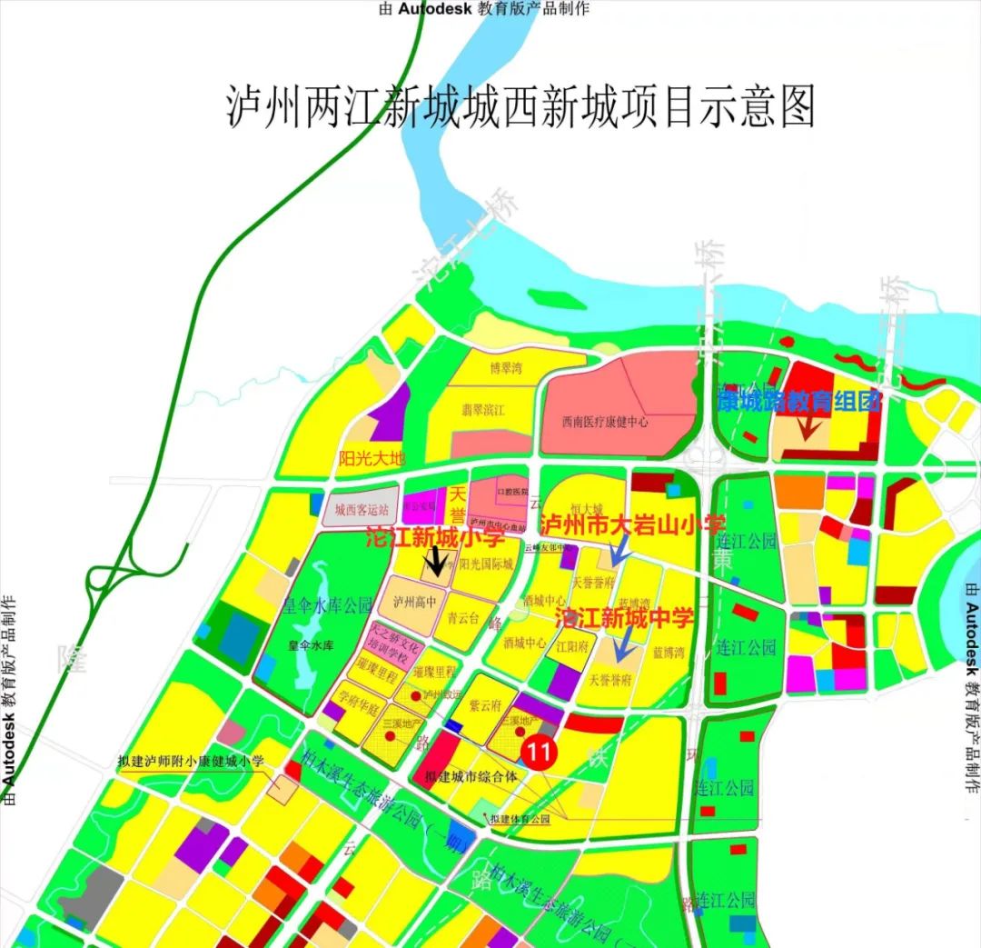 泸州市城市总体规划图图片