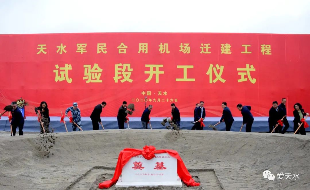 南部战区雷鸣图片