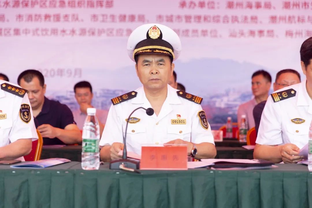 2020年潮州市水上搜救暨饮用水源突发环境事件应急演习成功举办