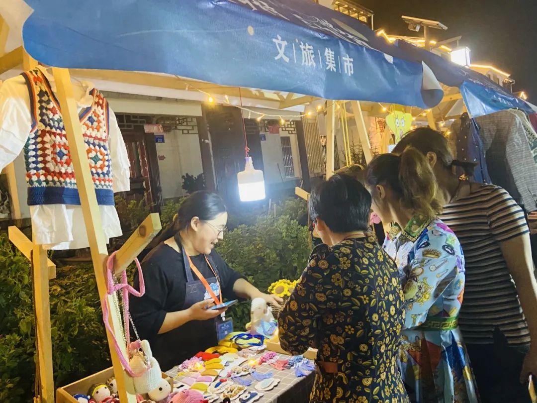 美丽乡村61三门悦夜文旅集市在亭旁开市啦快来围观