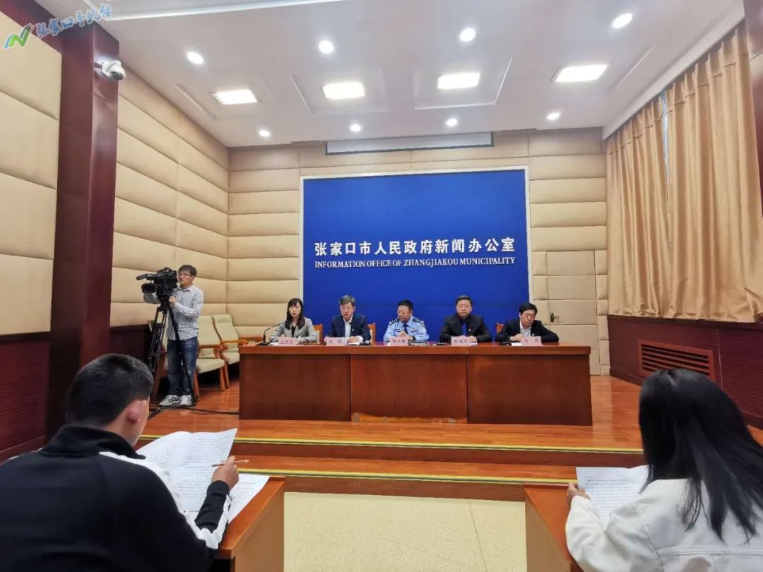 承德2020年GDP全省排名_2021年火化证河北承德(2)