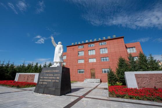 庆安柳河五七干校.图/杨禹明.