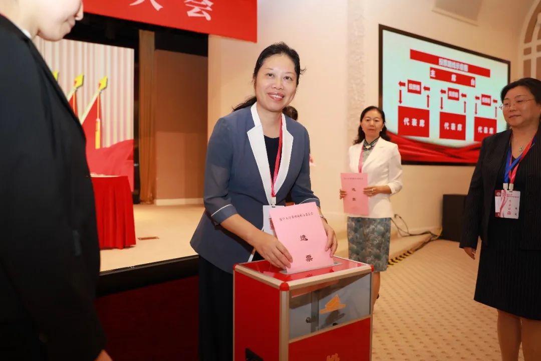 新时代的复旦女性是推动学校事业发展的重要力量今天复