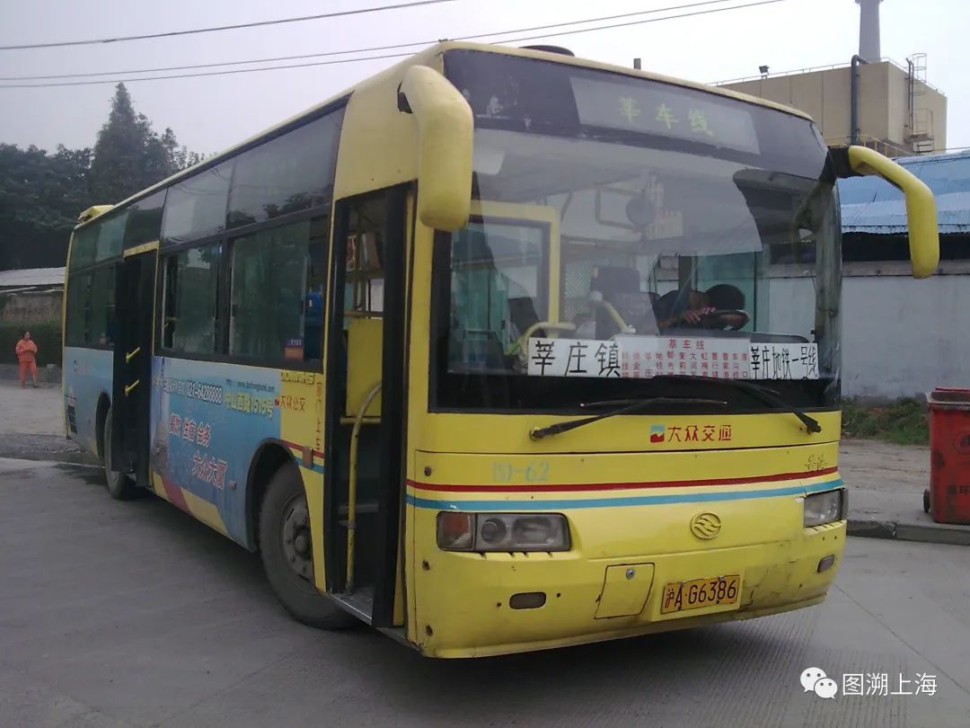 配车zgt型(魏家钧 摄)3月1日,莘车专线撤销