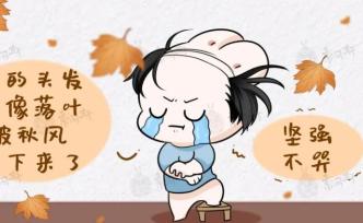 最強天然“染發劑”——黑芝麻