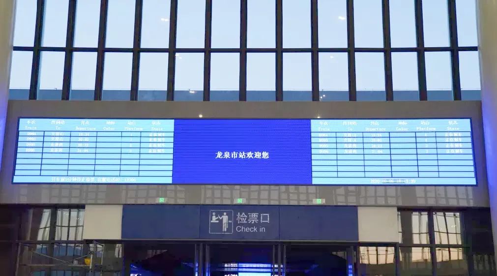 让我们坐上"绿巨人"恰好今天是世界旅游日,今天上午,庆元,龙泉,松阳