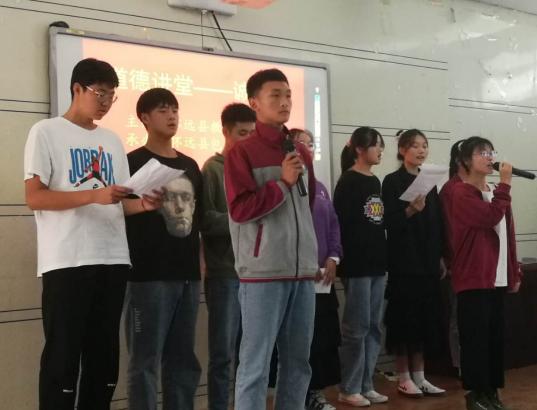 来源:怀远县包集中学(曹成宝)编辑:魏 玮审核:崔媛媛征稿启事"怀远