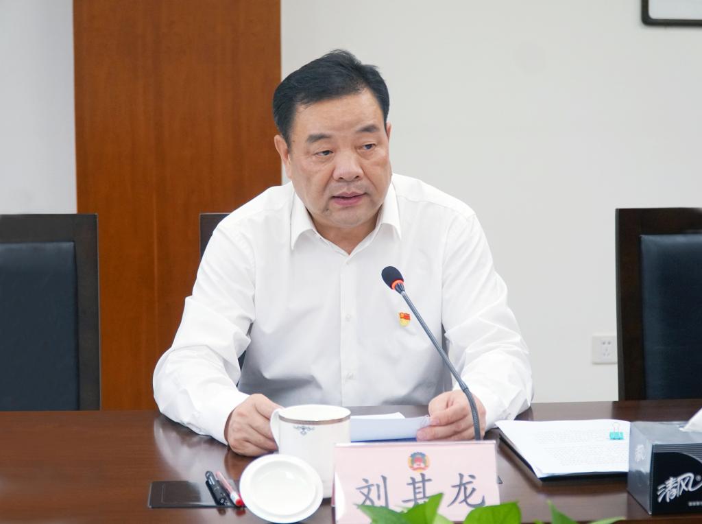 区政协党组召开四史学习教育学习交流会