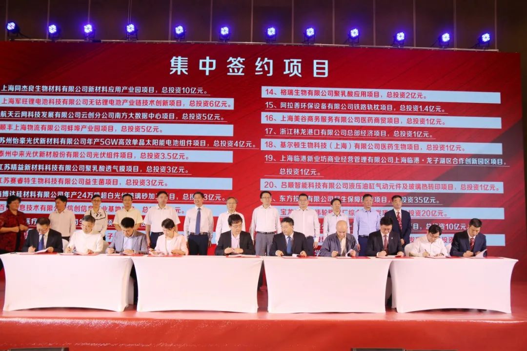 泰兴市人才网登陆_泰兴市人才网_泰兴市人才中心官网