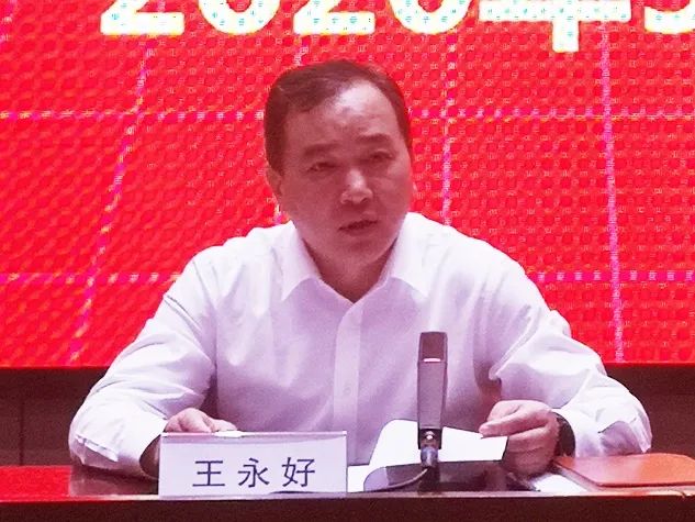 由局科技与设计管理部(企业技术中心)举办,局副总经理,总工程师王永好