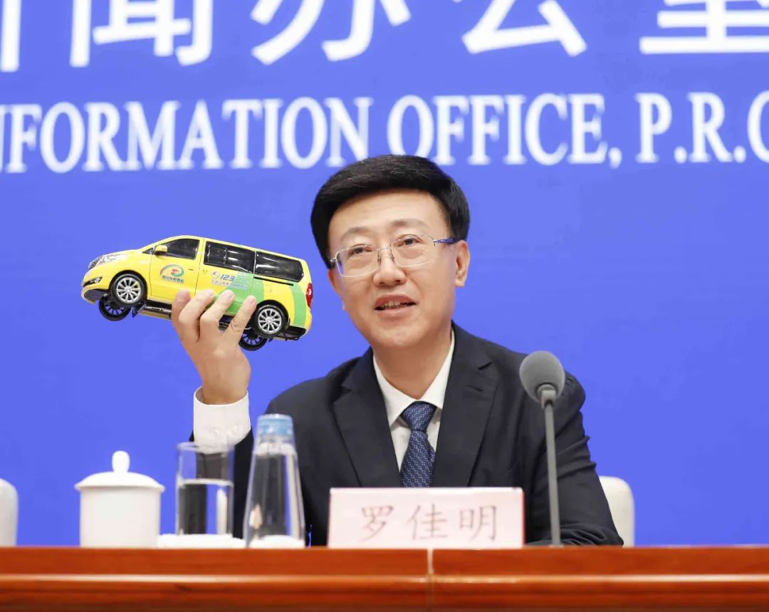 脱贫攻坚专题发布会实录小康路上绝不让任何一地因交通而掉队