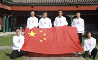 五金一银，中国队蝉联国际数学奥赛冠军