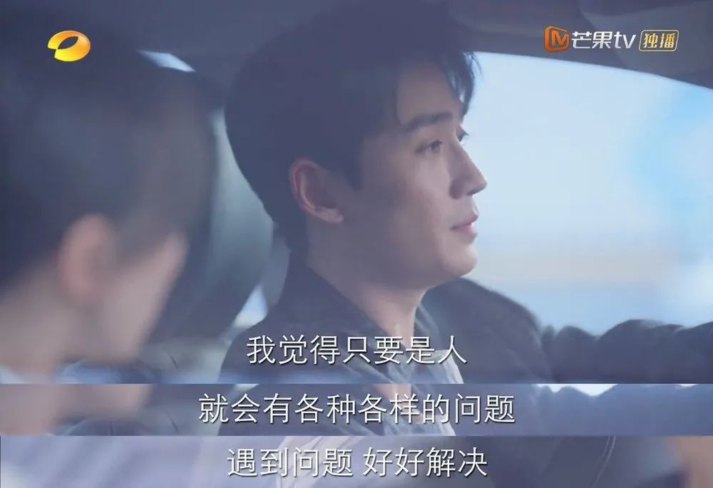 活得潇洒简谱_活得潇洒图片(3)