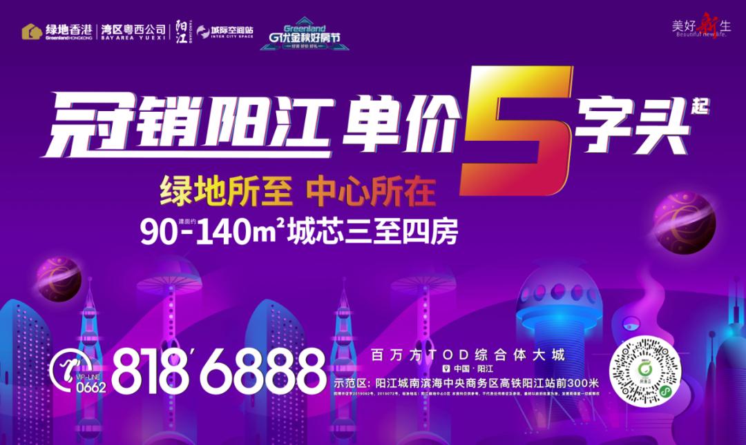 免费写字直播间 724.jpg