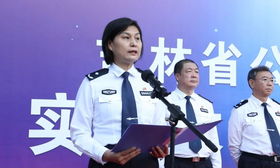 数据建模科目成绩,评选出全省交警系统实战大练兵比武竞赛团体奖,长春