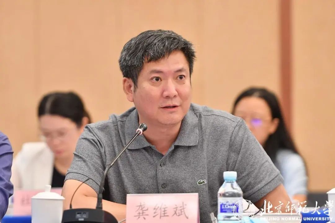 发展中国特色社会主义社会学研讨会暨中国社会治理通论发布会成功举办