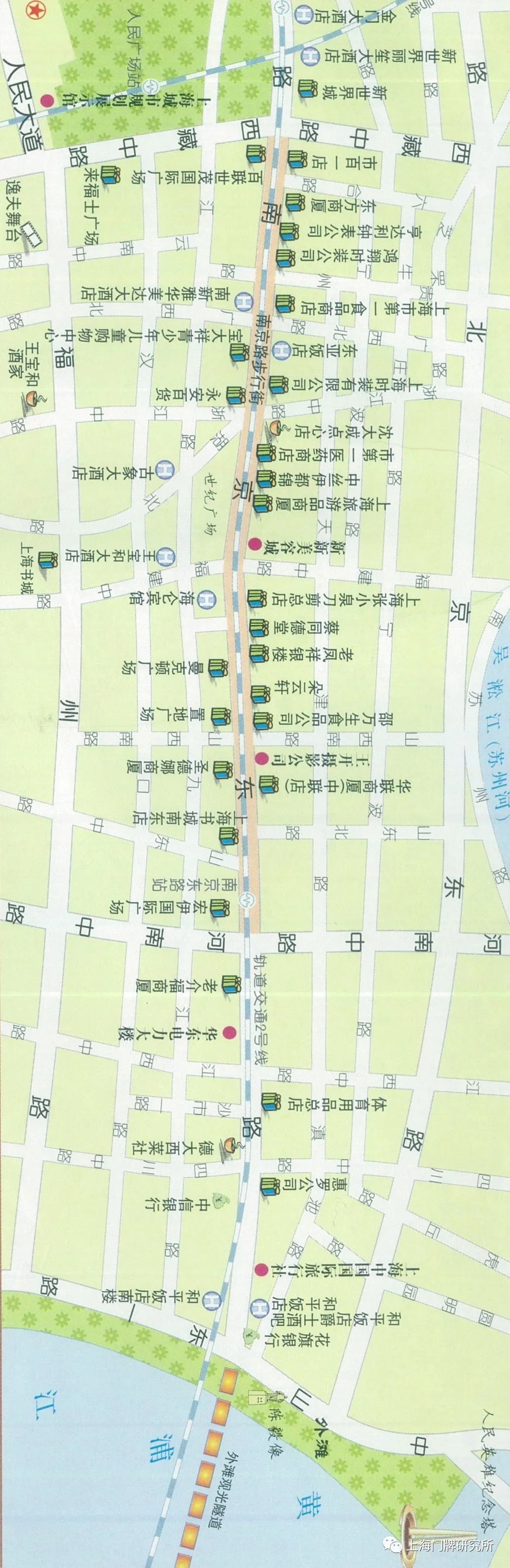 20路外滩终点无法迁回九江路原站,仍留汉口路四川中路处