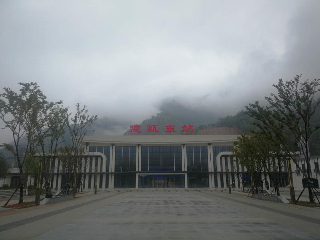 站景一体化快来打卡吧