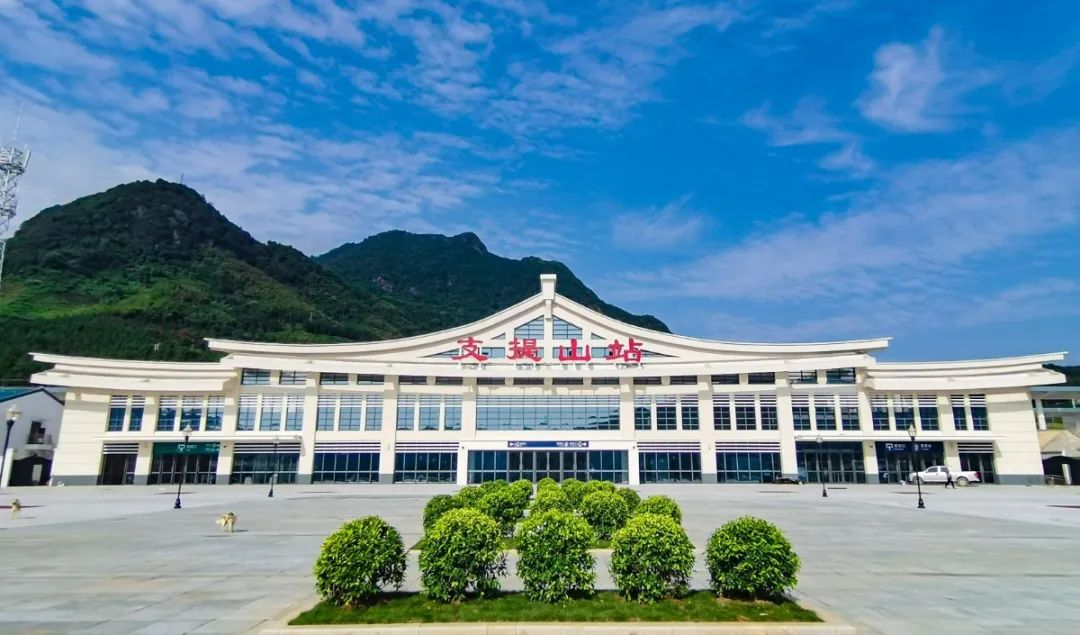 中国中铁建工集团承建衢宁铁路屏南站,支提山站两座站房及生产生活用