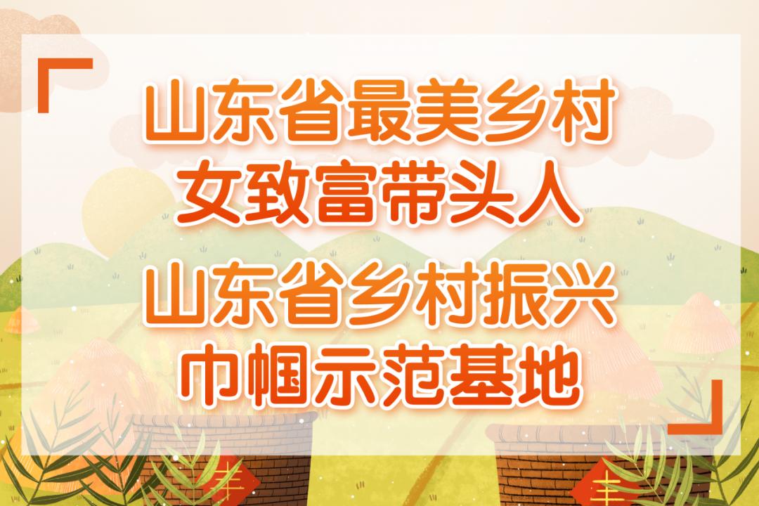 村级致富带头人典型材料题目有哪些内容(村级致富带头人典型材料题目有哪些内容呢)