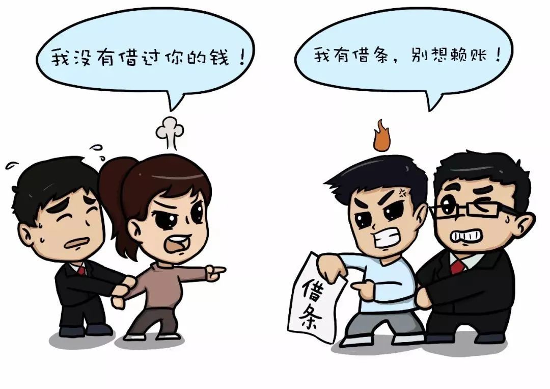 彬州法院：民间借贷显诚信 法院调解维正义