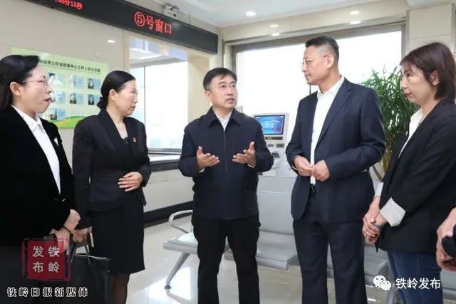 市领导毛育勤,张东明,刘启波参加会