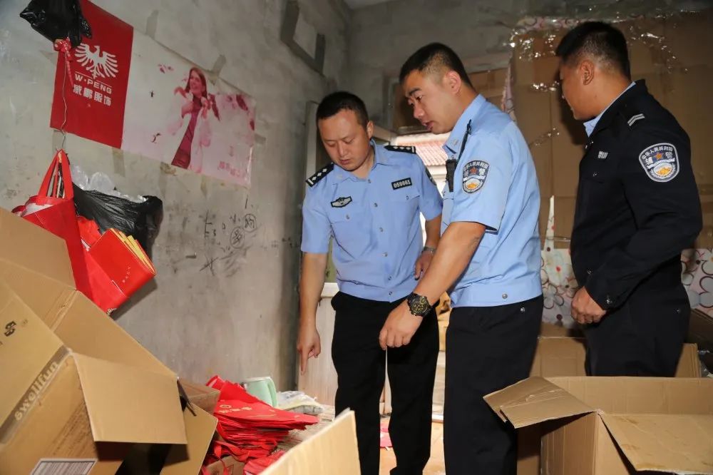 怀柔警方打掉一生产销售假酒团伙