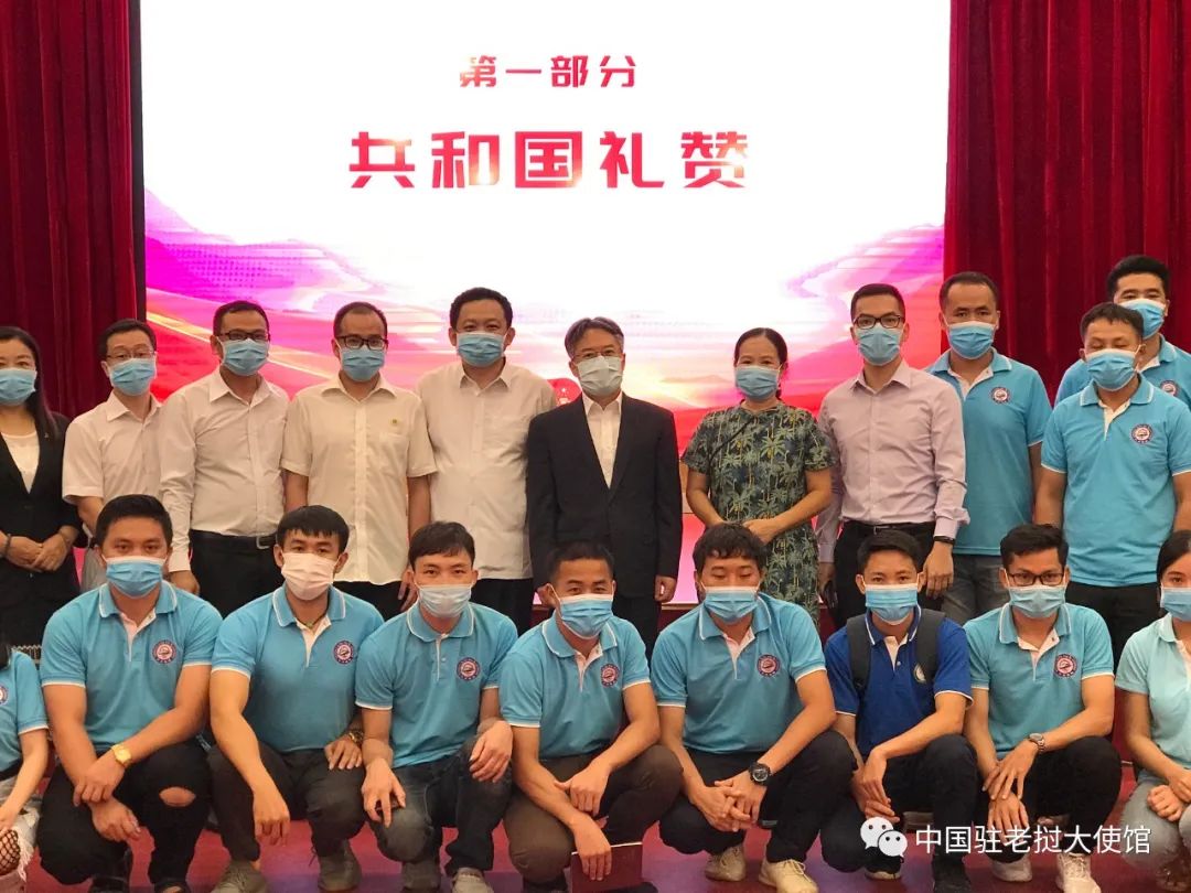 姜再冬大使向在老中国同胞和华人华侨祝贺国庆