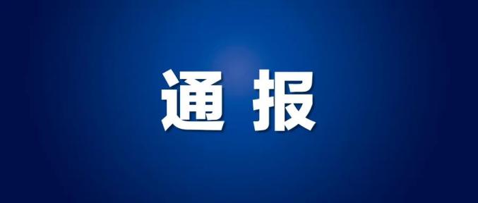 2019年10月2日,冯国庆在银川"智选假日"酒店为其子举办婚宴,除其子待