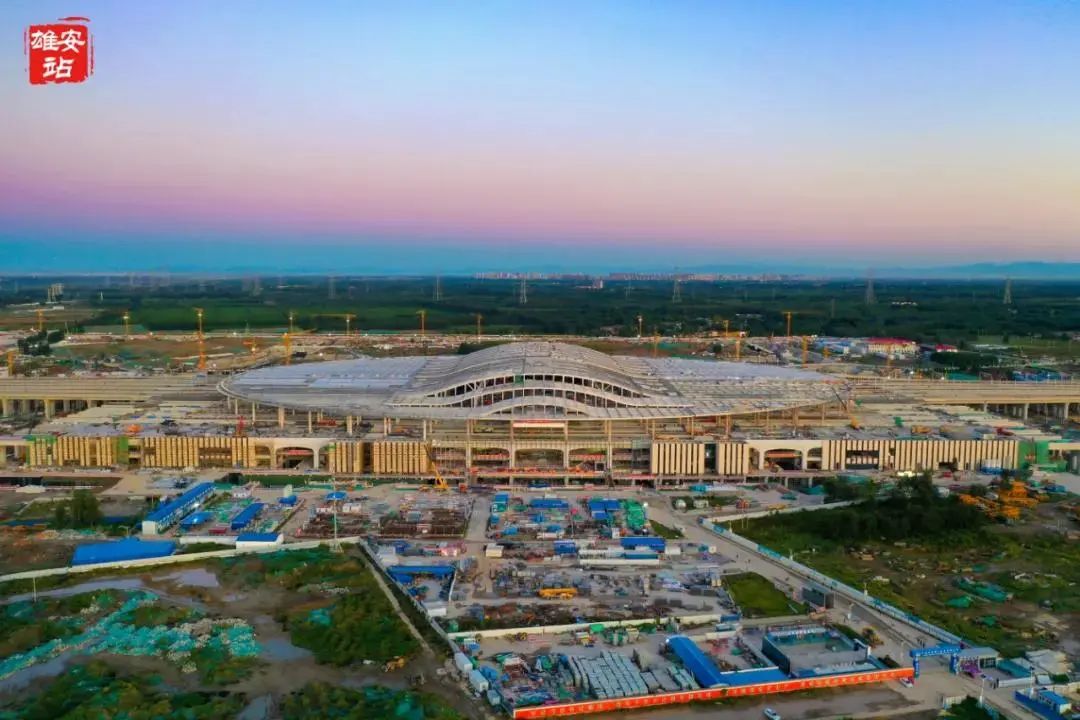 一起来看最新建设进展相当于66个足球场雄安高铁站总建筑面积