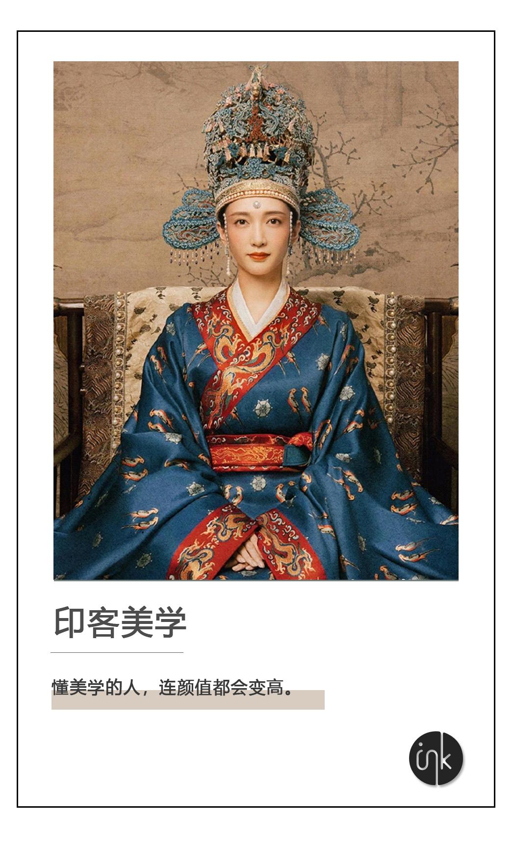 魏晋南北朝时期是中国古代妆造的第一个转折时代|假发|魏晋|堕马髻_新浪新闻