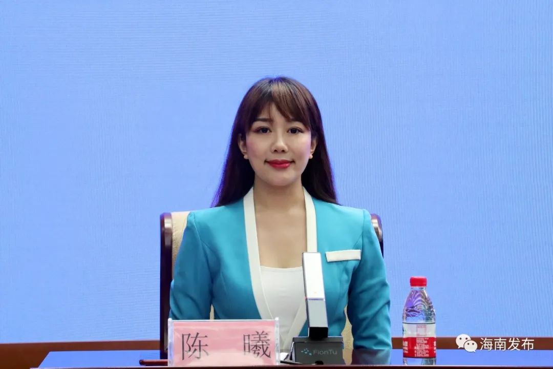 陈曦:女士们,先生们,大家上午好!欢迎参加省新闻办组织的新闻发布会.