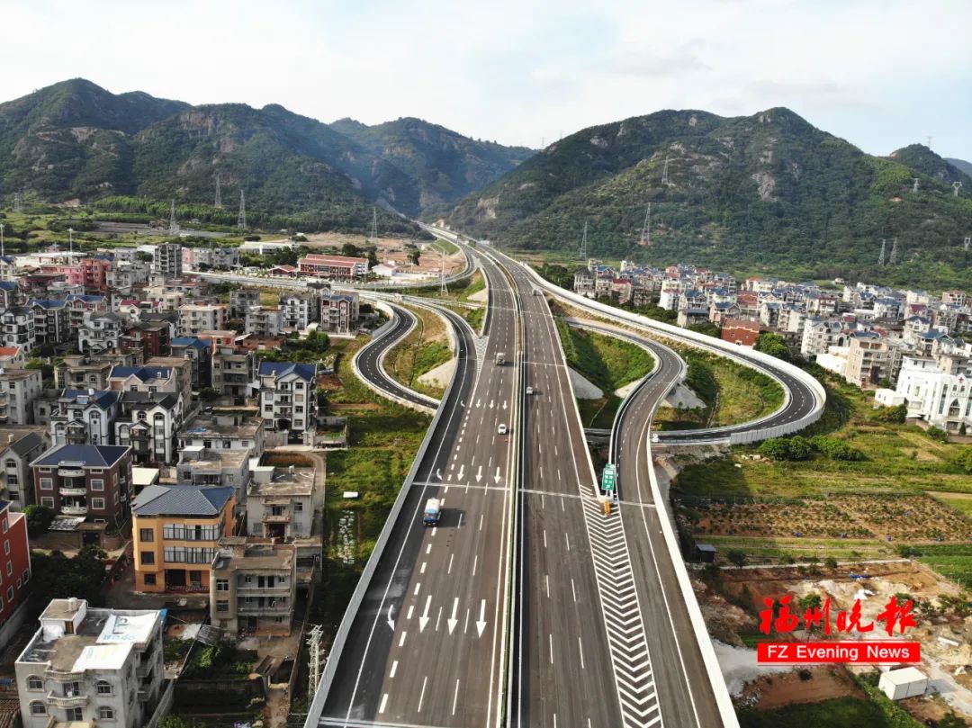 福州这条高速今天通车仅需20分钟