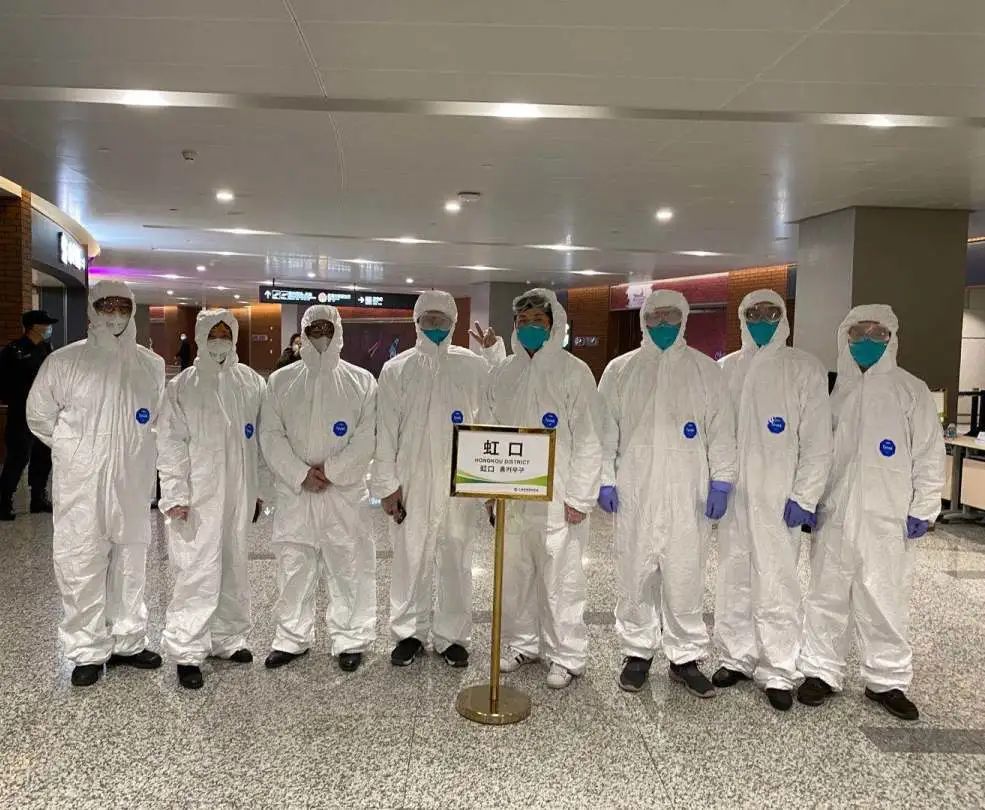 上海市抗击新冠肺炎疫情表彰名单公布虹口公安分局相关集体和民警受到