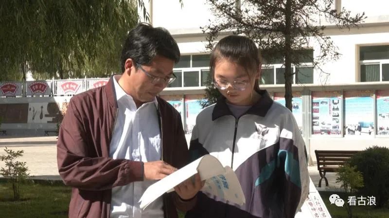 换来桃李满园香 记市级优秀班主任称号获得者古浪一中…_澎湃号