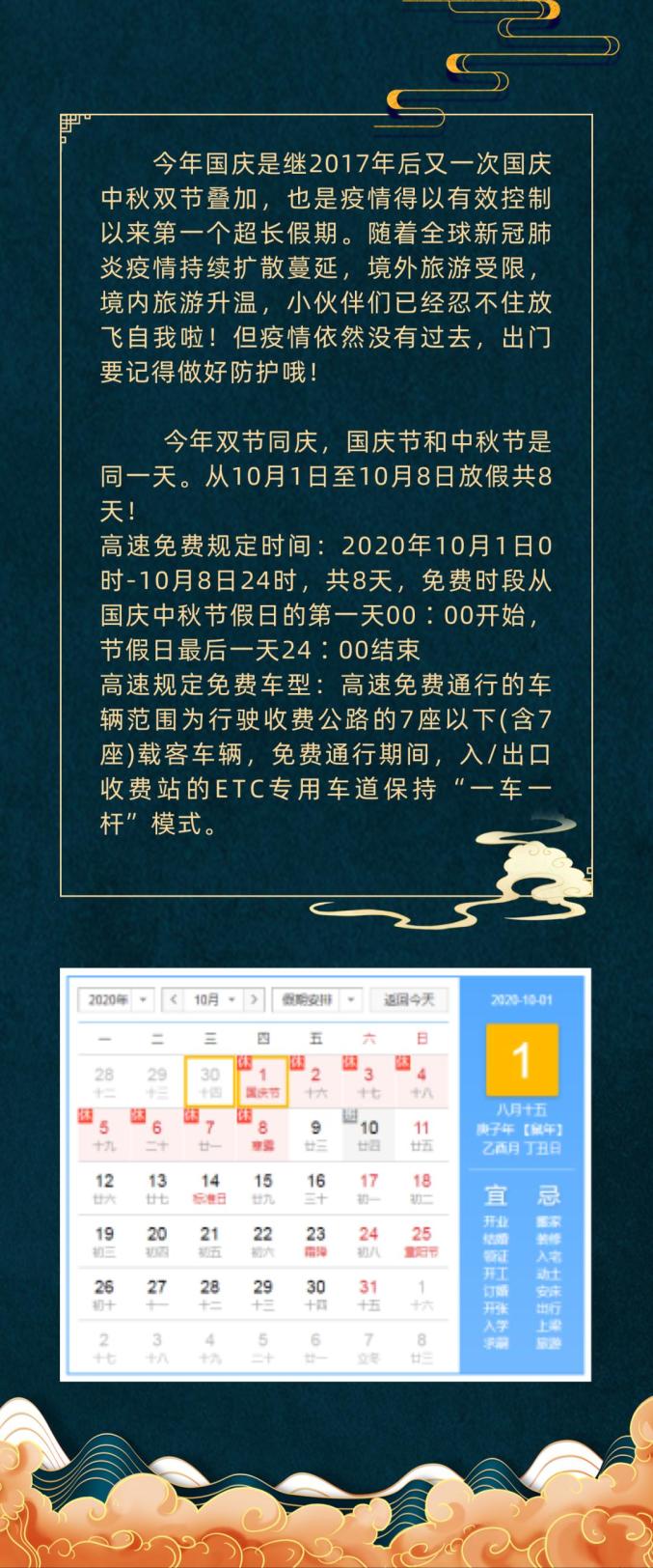 贵州人口报_贵州人口分布地图(3)