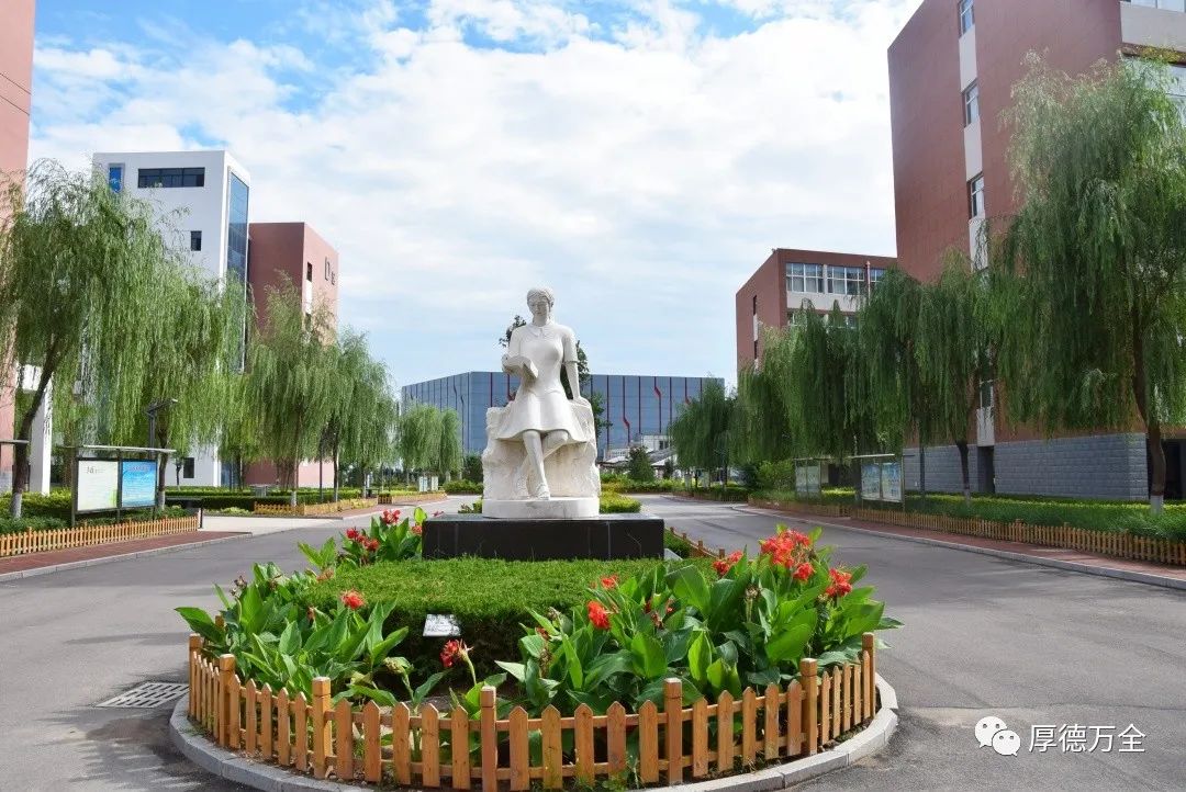 万全中学文明之花开馨芳满校园