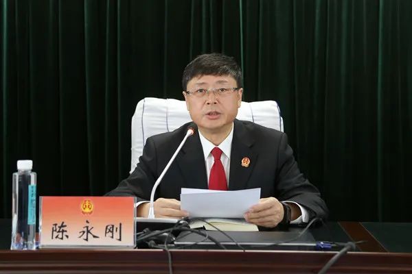 哈铁中院党组书记,院长陈永刚作开班讲话,中院党组成员,政治部主任郭