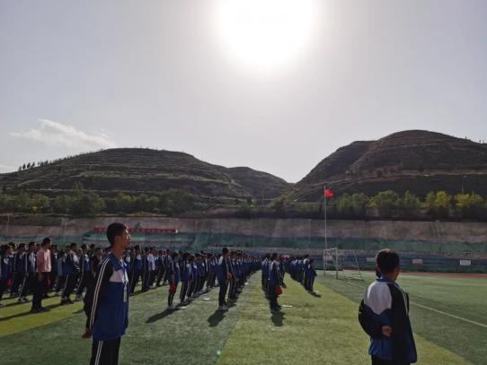 青海省民和县第二中学图片