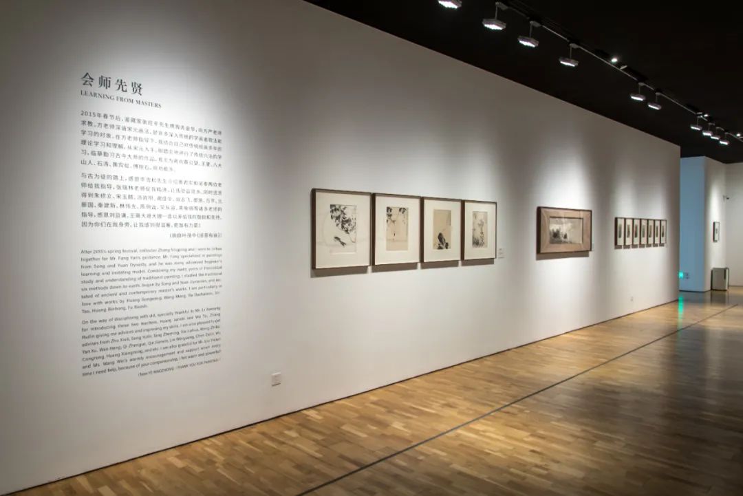 龙美术馆(西岸馆),2020,摄影:洪晓乐原标题:《long展览 | "叶茂中画展