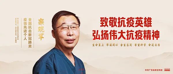 韶关中院对龙广等人涉黑案一审宣判