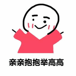福利| @所有人,"美好生活在锦江"互动抽奖活动开始啦!