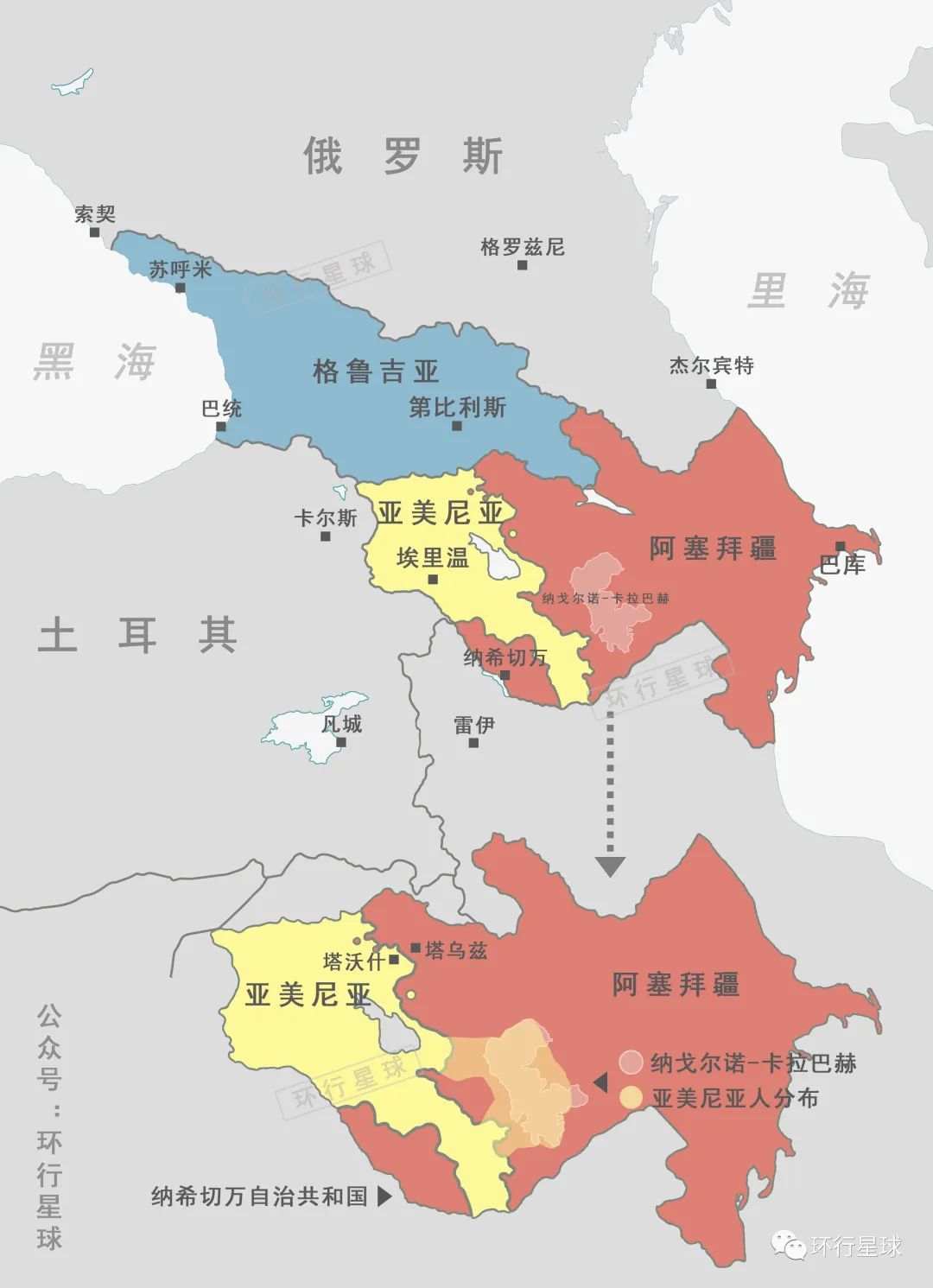 我在阿塞拜疆这里已进入战时状态